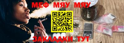 mix Рязань