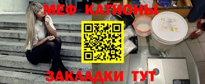 mix Рязань