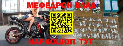 jwh Рузаевка