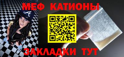 jwh Рузаевка