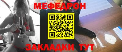 кокаин перу Рыбинск
