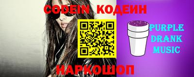 jwh Рузаевка