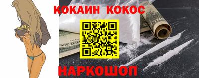 mix Рязань