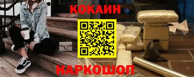 jwh Рузаевка
