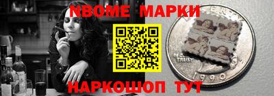 mix Рязань