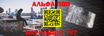 jwh Рузаевка