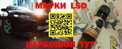 jwh Рузаевка