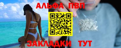 jwh Рузаевка