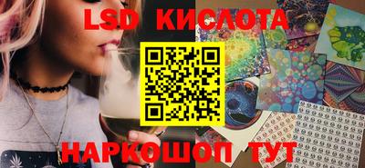 jwh Рузаевка