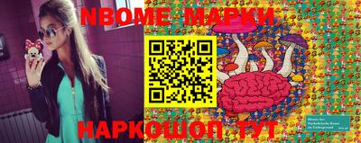 mix Рязань
