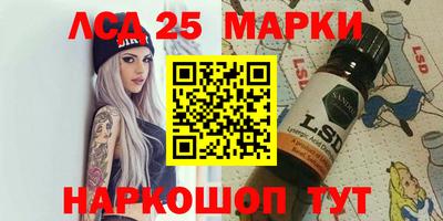 mix Рязань