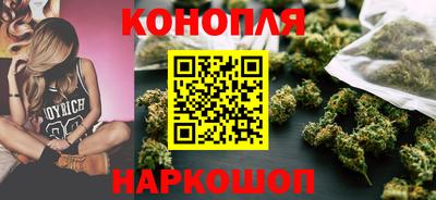 кокаин перу Рыбинск