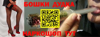 кокаин перу Рыбинск