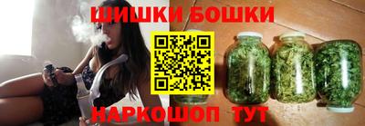 jwh Рузаевка