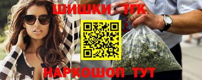 mix Рязань