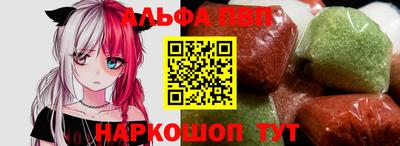 кокаин перу Рыбинск