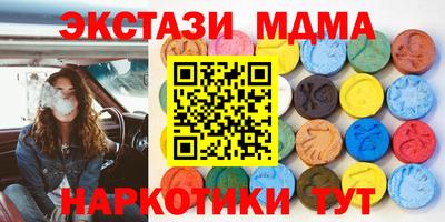 mix Рязань