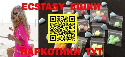 jwh Рузаевка