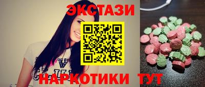 jwh Рузаевка