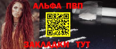 mix Рязань