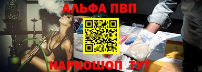 jwh Рузаевка