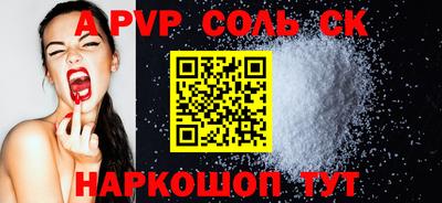 mix Рязань