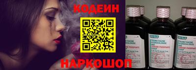 mix Рязань
