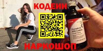 mix Рязань