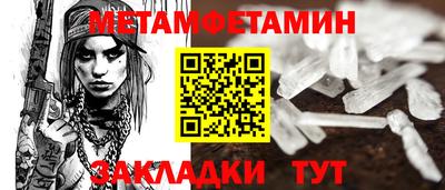 mix Рязань