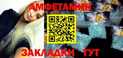 jwh Рузаевка