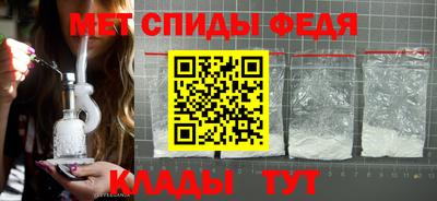кокаин перу Рыбинск