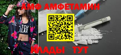 mix Рязань