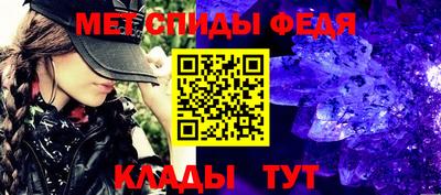 кокаин перу Рыбинск