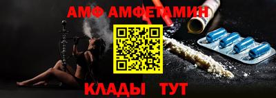 кокаин перу Рыбинск