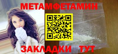 кокаин перу Рыбинск