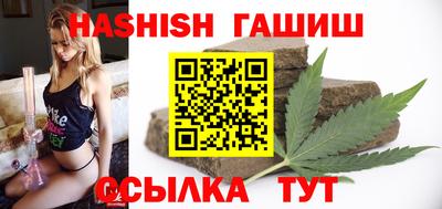кокаин перу Рыбинск