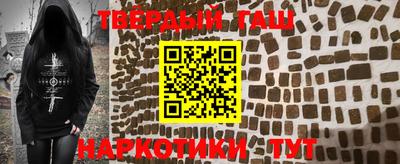 кокаин перу Рыбинск