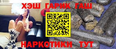 mix Рязань