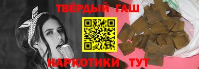 кокаин перу Рыбинск