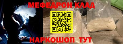 mix Рязань