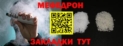 кокаин перу Рыбинск