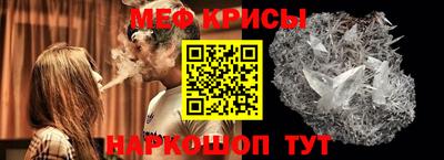 jwh Рузаевка