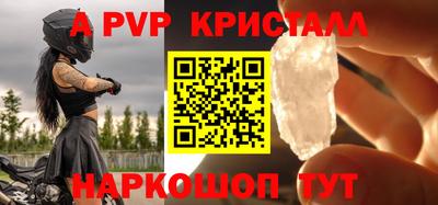 mix Рязань