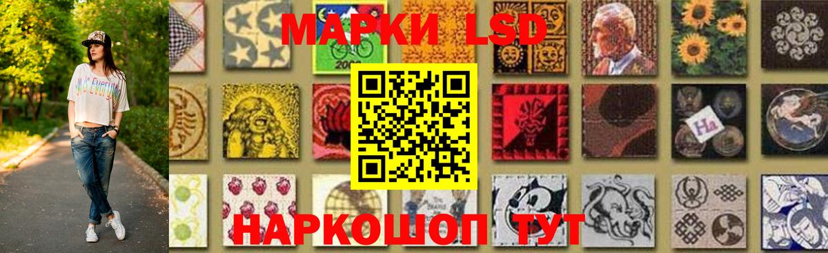 Кокаин  Codein  Меф кристаллы  Сибай  ГАШ  Марихуана  Вход с VPN 